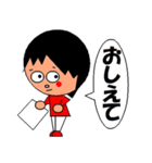 今風のおねえさん（個別スタンプ：5）