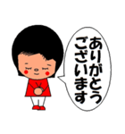 今風のおねえさん（個別スタンプ：9）