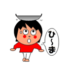 今風のおねえさん（個別スタンプ：14）