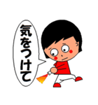 今風のおねえさん（個別スタンプ：17）