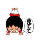 今風のおねえさん（個別スタンプ：19）