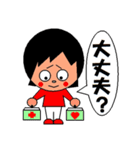 今風のおねえさん（個別スタンプ：27）