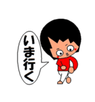 今風のおねえさん（個別スタンプ：29）