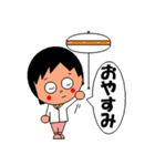 今風のおねえさん（個別スタンプ：37）