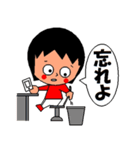 今風のおねえさん（個別スタンプ：39）