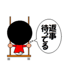 今風のおねえさん（個別スタンプ：40）