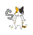 Madam Samsi（個別スタンプ：39）