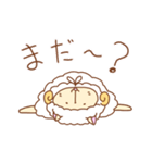 めぇ～にゃん（個別スタンプ：16）