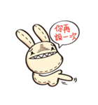 Foufou Bunny（個別スタンプ：20）