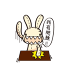 Foufou Bunny（個別スタンプ：25）