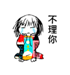 YoYo（個別スタンプ：7）