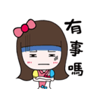 Puff Smile（個別スタンプ：2）