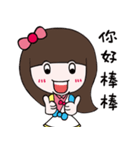 Puff Smile（個別スタンプ：7）