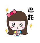 Puff Smile（個別スタンプ：13）