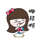 Puff Smile（個別スタンプ：37）