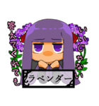 メンヘラ乙女の花言葉スタンプ！（個別スタンプ：18）