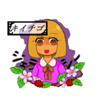 メンヘラ乙女の花言葉スタンプ！（個別スタンプ：23）