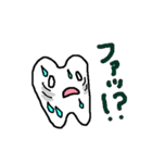 ゆるかわ歯のスタンプ（個別スタンプ：28）