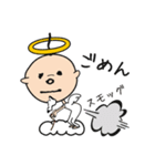 神さまぁー（個別スタンプ：3）
