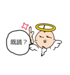 神さまぁー（個別スタンプ：6）