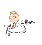 神さまぁー（個別スタンプ：7）