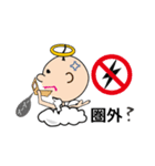 神さまぁー（個別スタンプ：9）