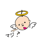神さまぁー（個別スタンプ：11）