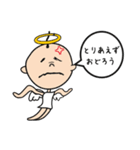 神さまぁー（個別スタンプ：12）