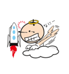 神さまぁー（個別スタンプ：14）