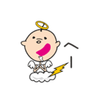 神さまぁー（個別スタンプ：17）