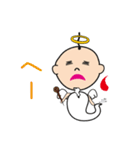 神さまぁー（個別スタンプ：18）