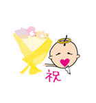 神さまぁー（個別スタンプ：20）