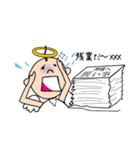 神さまぁー（個別スタンプ：21）