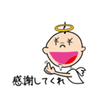 神さまぁー（個別スタンプ：23）