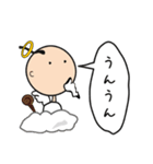神さまぁー（個別スタンプ：29）