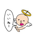 神さまぁー（個別スタンプ：32）