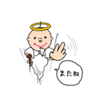 神さまぁー（個別スタンプ：33）
