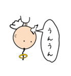 神さまぁー（個別スタンプ：36）