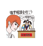 受験生お勉強スタンプ（個別スタンプ：19）