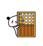 パンダの日常生活（個別スタンプ：22）