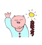 サラリーマン「ブタ男」の日常（個別スタンプ：1）