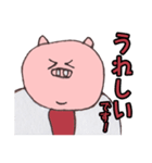 サラリーマン「ブタ男」の日常（個別スタンプ：6）