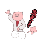 サラリーマン「ブタ男」の日常（個別スタンプ：19）