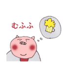 サラリーマン「ブタ男」の日常（個別スタンプ：28）