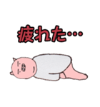 サラリーマン「ブタ男」の日常（個別スタンプ：33）