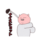 サラリーマン「ブタ男」の日常（個別スタンプ：38）