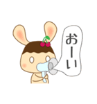 プリンうさぎ（個別スタンプ：7）