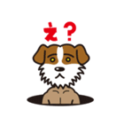 世直し戦隊 Dog me？（個別スタンプ：3）