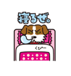 世直し戦隊 Dog me？（個別スタンプ：36）