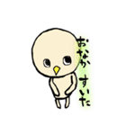 ぽんすけ日常会話（個別スタンプ：5）